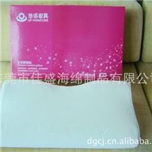 供应豪华PU海绵枕头枕芯质量保证