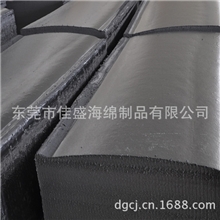 供应超值高品质佳能打印机专用海绵