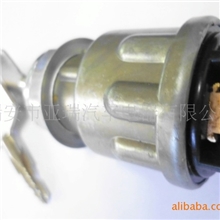 供应JK404141十字锁点火开关