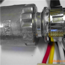 供应点火开关JK324C龙马