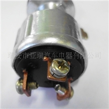 供应微型客车点火开关松花江