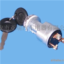 供应松花江点火开关