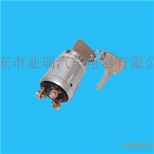 供应低价格高品质的点火开关403