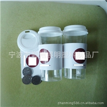 欧美最流行的街头咖啡杯、透明塑料杯、航空杯、随口杯