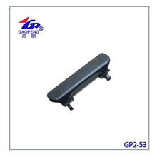 GP2-53KIA外拉手