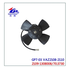 LADA拉达210821092110-130800870.3730风扇电机