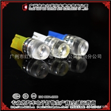车灯透镜汽车小灯LED汽车行车灯T10带透镜示宽灯汽车小灯