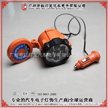 高级磁铁式白炽灯工作灯7LED灯