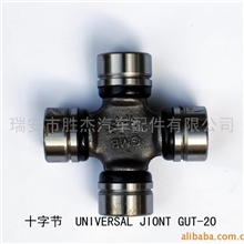 供应十字节(图)