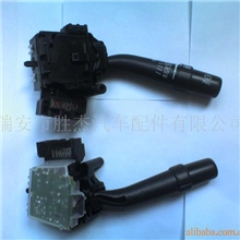 供应花冠汽车雨刮器开关