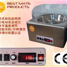 供应3801商用数字控温花式和拉丝两用全电动棉花糖机