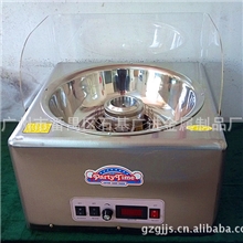 供应3801电动CE认证彩色棉花糖机