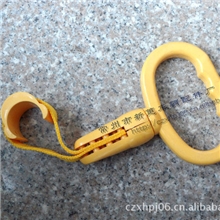 【厂家供应】公交车吊环拉手塑料拉手