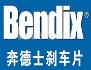 霍尼韦尔Honeywell刹车片：奔德士刹车片；Bendix刹车片
