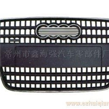 【价格实惠】热销奥迪改装中网可定制ABS汽车外观塑件