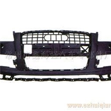 【专业品质】奥迪Q7前保险杠可定制汽车外观塑件黑色前保险杠