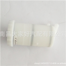 批发供应汽车配件宝典动力油壶品质保证信誉第一