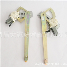 供应电动玻璃升降器，汽车摇窗机，升窗机，车窗升降器，车窗电机