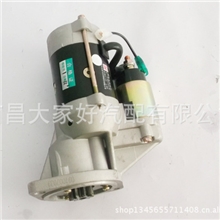 批发供应汽车配件起动机系列品质保证信誉第一