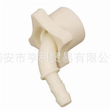 厂家直销出口新马泰全自动洗衣机进水管接头给水管通用接头