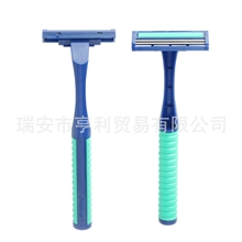 厂家直销外贸出口伊朗塑料柄2层不锈钢男士用剃须刀5只装可混批