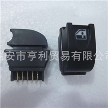 厂家直销出口玻璃门电控开关德龙汽车玻璃升降器开关5个铜插脚