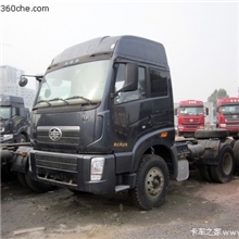 【厂家直销】一汽解放新大威驾驶室总成及全车配件零部件货车