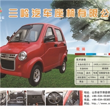 新款电动车，电动三轮车，电动四轮车，老年代步车，电动轿车