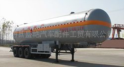 三桥液化气体运输半挂车