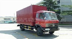 东风系列东风平头厢式运输车