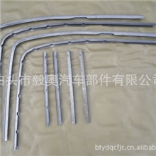 供应汽车玻璃导轨汽车配件汽车流水槽汽车配件