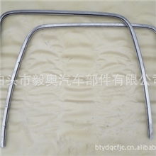 供应汽车配件欧曼重卡车门车框