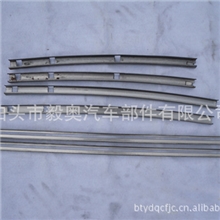 供应汽车配件微卡汽车玻璃导轨