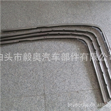 供应汽车配件东风天龙重卡汽车玻璃导轨