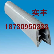 供应u型密封条、u型橡胶密封条、橡胶u型密封条