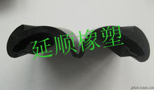 延顺特供汽车滑槽密封条玻璃滑槽密封条