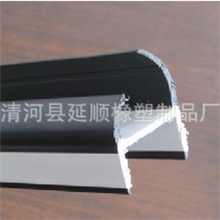 延顺热供集装箱车用密封条
