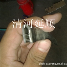 供应密封条橡塑密封条三元乙丙密封条