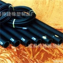 供应高压油管、氯丁耐油管