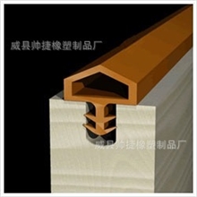 供应卡槽式木门密封条、PVC密封条