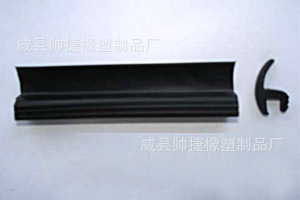 供应密封条、集装箱密封条、厢式车门封条