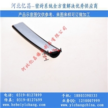 供应D型发泡密封条电器机柜密封条半圆开孔条