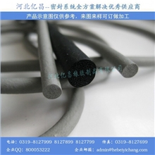 供应EPDM棒三元乙丙发泡橡胶棒量大优惠