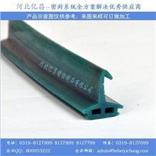 供应塑钢门窗用硅胶密封条各种规格密封条可加工定做