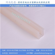 厂家直销硅胶密封条门窗密封条电器机柜密封条可加工定做
