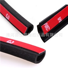汽车密封条车门密封条门窗密封条隔音条