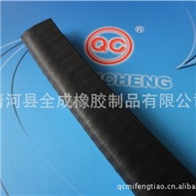 胶条橡胶条密封条