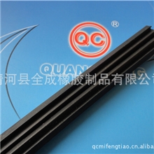 橡胶条胶条橡塑条密封条