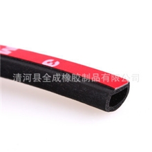 D型密封条D型自粘密封条正品3MD型密封条