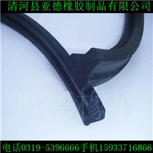 厂家直销机械密封汽车密封条汽车灯具密封胶条橡胶密封条